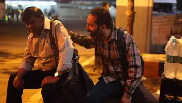 Zasłona do filmu "மாரீசன்" #672339