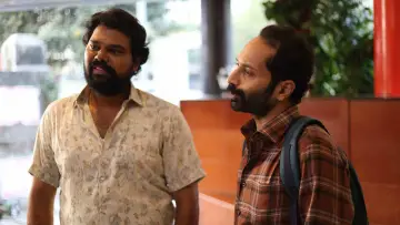 Zasłona do filmu "மாரீசன்" #672348