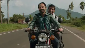 Zasłona do filmu "மாரீசன்" #672355