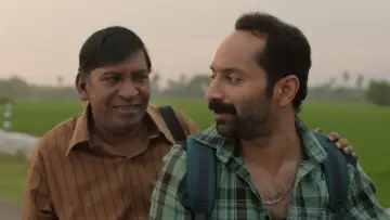 Zasłona do filmu "மாரீசன்" #672356