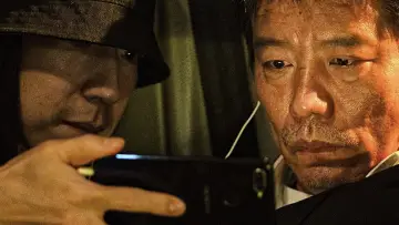 Zasłona do filmu "扫黑·决不放弃" #490676