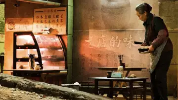 Zasłona do filmu "扫黑·决不放弃" #490679