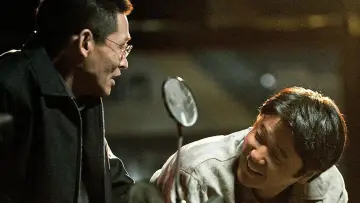 Zasłona do filmu "扫黑·决不放弃" #490682