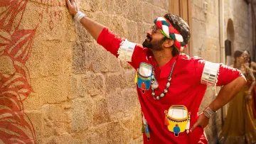 Zasłona do filmu "ది రాజాసాబ్" #517530