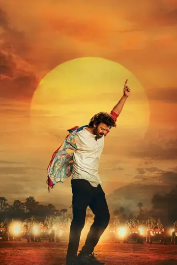 Plakat do filmu "ది రాజాసాబ్" #517577