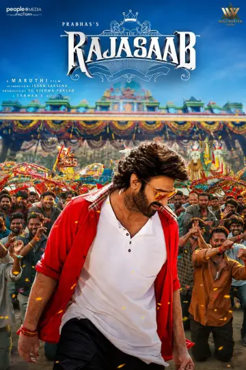 ది రాజాసాబ్