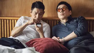 Zasłona do filmu "红毯先生" #745785