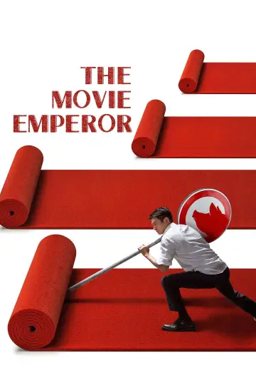 Plakat do filmu "红毯先生" #745786