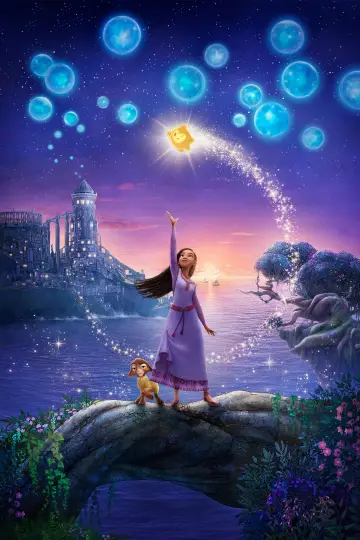 Plakat do filmu "Życzenie" #162661