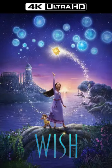Plakat do filmu "Życzenie" #162677