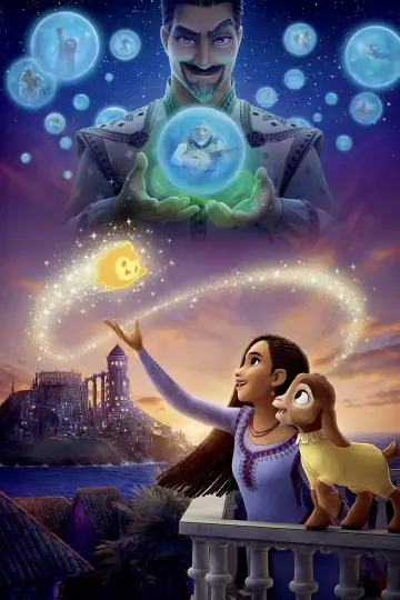 Plakat do filmu "Życzenie" #463491