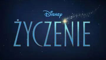 Zasłona do filmu "Życzenie" #620864