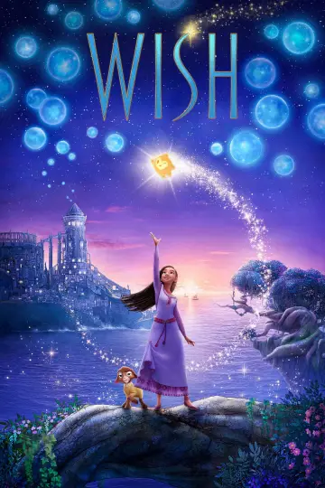 Plakat do filmu "Życzenie" #620880