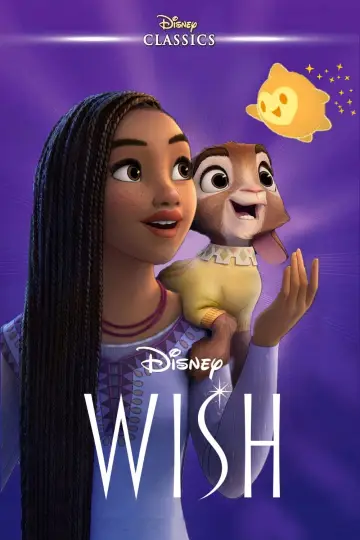 Plakat do filmu "Życzenie" #620891