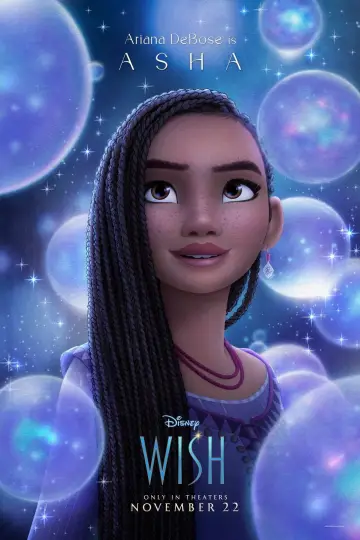 Plakat do filmu "Życzenie" #620901