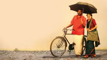 Zasłona do filmu "விடுதலை: பாகம் II" #707530