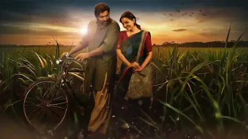 Zasłona do filmu "விடுதலை: பாகம் II" #707542