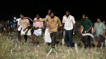 Zasłona do filmu "விடுதலை: பாகம் II" #707557