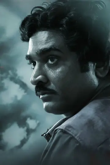 Plakat do filmu "விடுதலை: பாகம் II" #707564