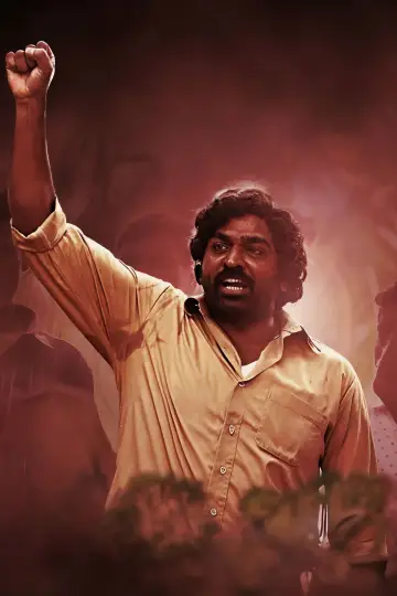 Plakat do filmu "விடுதலை: பாகம் II" #707566