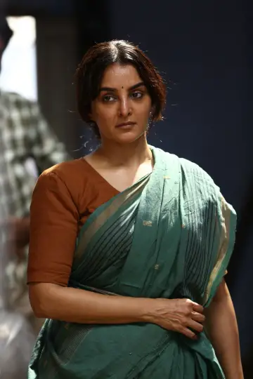 விடுதலை: பாகம் II