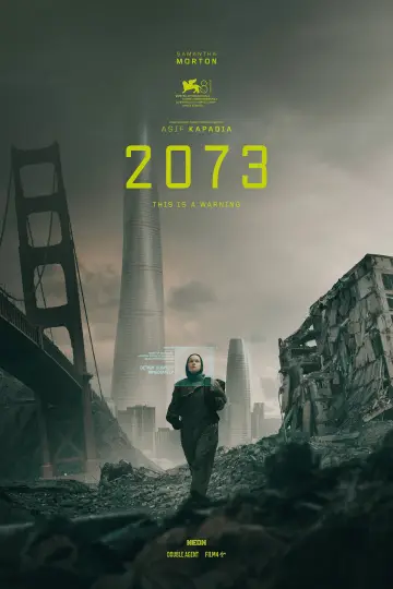 Plakat do filmu "2073" #617820