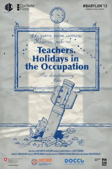 Plakat do filmu "Освітяни. Канікули в окупації" #1200920