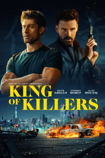 Plakat do filmu "Król zabójców" #104111