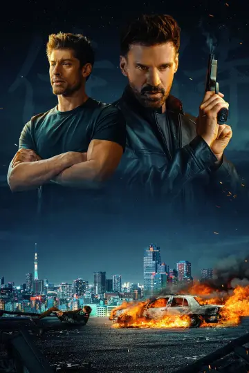 Plakat do filmu "Król zabójców" #757491