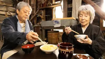 Zasłona do filmu "土を喰らう十二ヵ月" #367028