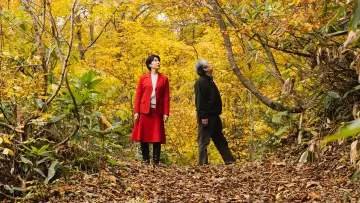 Zasłona do filmu "土を喰らう十二ヵ月" #367032