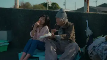 Zasłona do filmu "Mów mi Chihiro" #394682