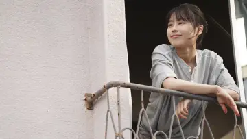 Zasłona do filmu "Mów mi Chihiro" #394684
