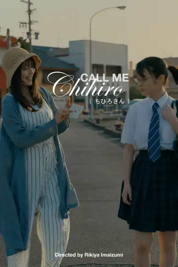 Plakat do filmu "Mów mi Chihiro" #889177