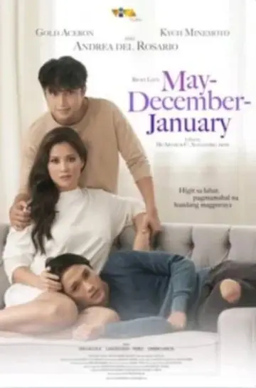 Plakat do filmu "May-December-January" #481455