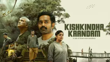 Zasłona do filmu "കിഷ്കിന്ധാ കാണ്ഡം" #1676670