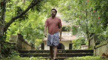 Zasłona do filmu "കിഷ്കിന്ധാ കാണ്ഡം" #923208