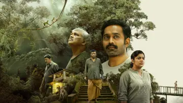 Zasłona do filmu "കിഷ്കിന്ധാ കാണ്ഡം" #923210