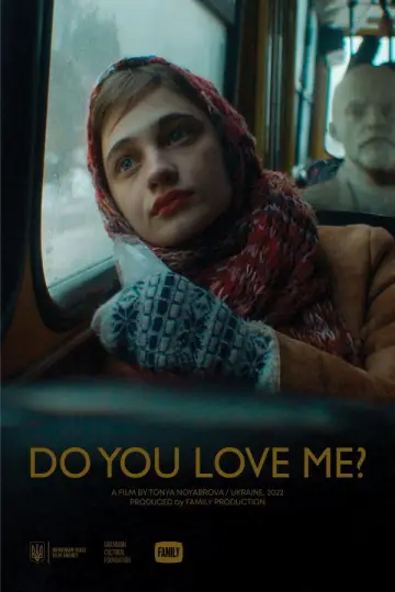 Plakat do filmu "Kochasz mnie?" #1112376