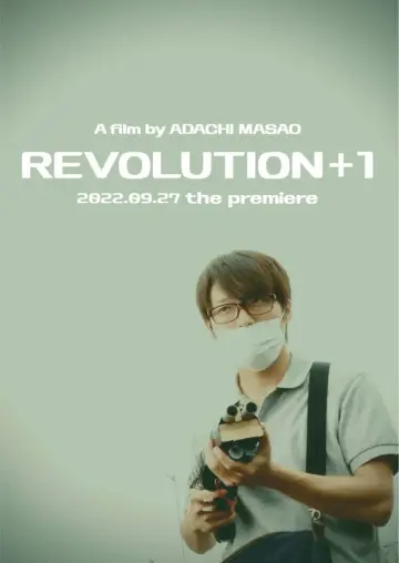 Plakat do filmu "REVOLUTION＋1" #1078944
