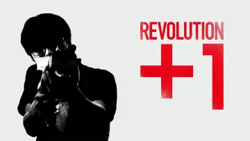 Zasłona do filmu "REVOLUTION＋1" #1809678