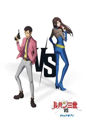 Plakat do filmu "LUPIN THE 3rd vs. CAT