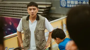 Zasłona do filmu "乒乓男孩" #818412
