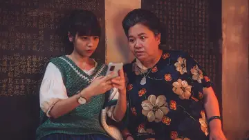 我的婆婆怎麼把OO搞丟了 plakat