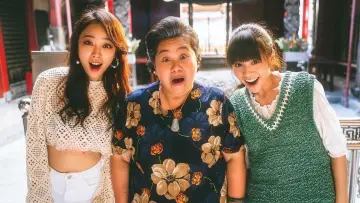Zasłona do filmu "我的婆婆怎麼把OO搞丟了" #665425