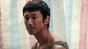 Zasłona do filmu "富都青年" #463820