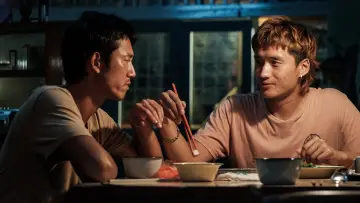 Zasłona do filmu "富都青年" #763191