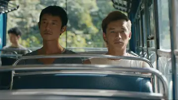 Zasłona do filmu "富都青年" #763193