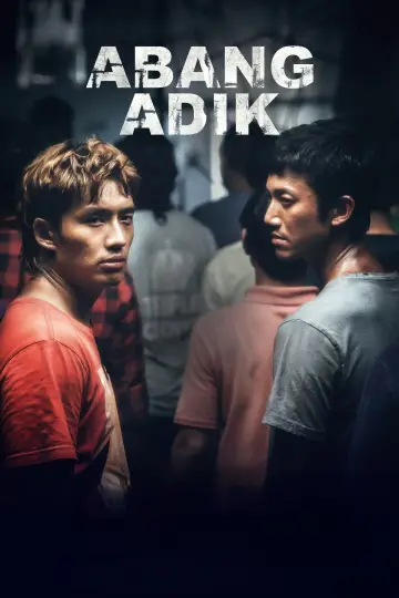 Plakat do filmu "富都青年" #763201