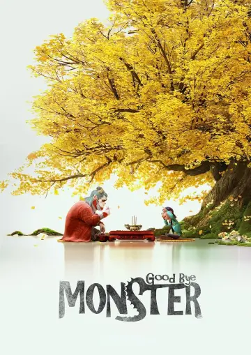Plakat do filmu "Goodbye Monster" #318036